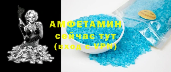 mdma Верхнеуральск